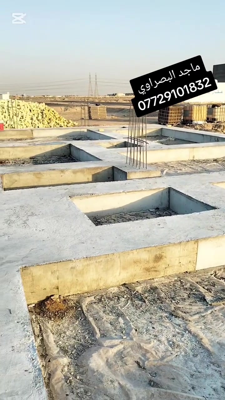 عملنا بناء وصب هيكل كرسته وعمل او عمل فقط للأتصال او المراسله ***********
