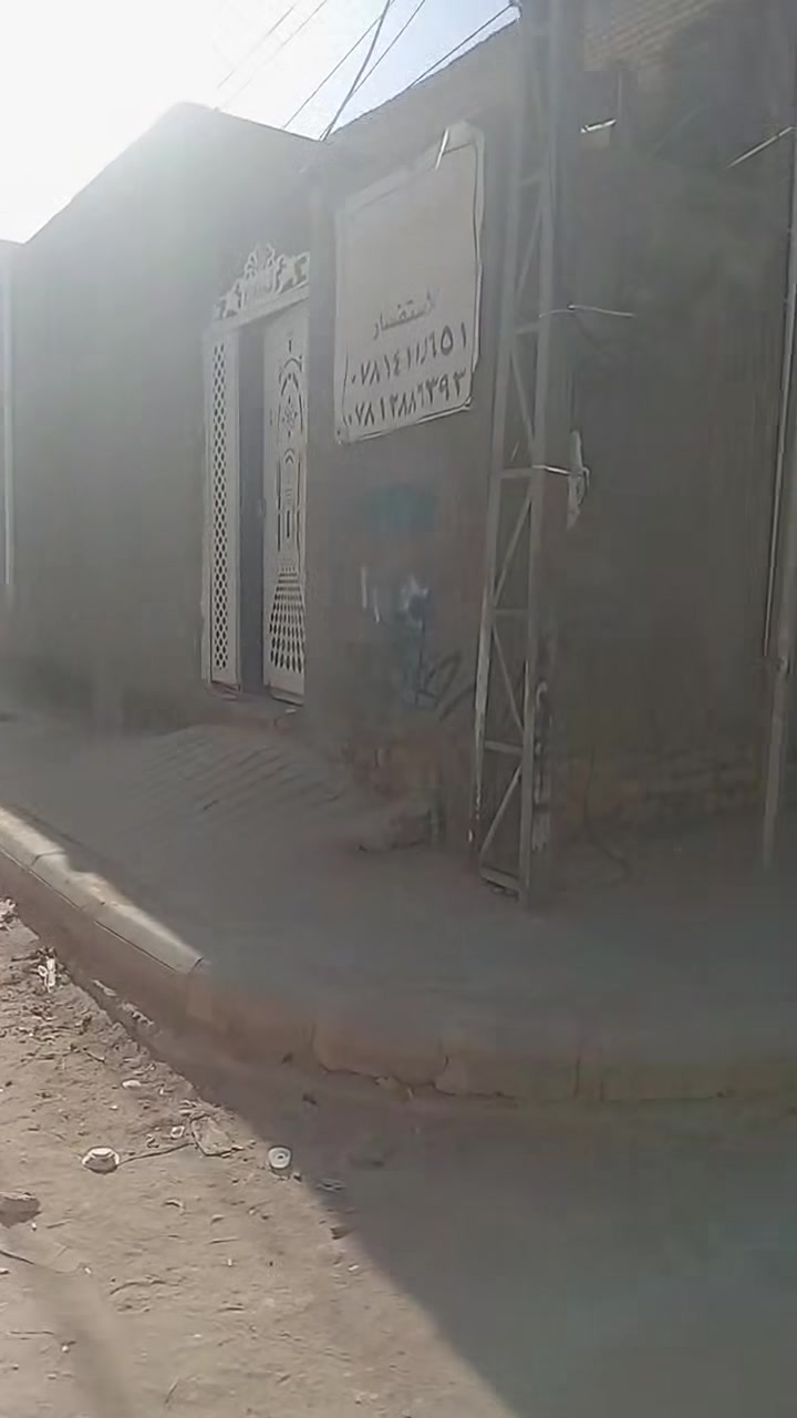 النجف • حي الميلاد • ٥٠م
