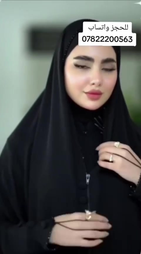 فدك للعبايات • عباية سوداء • عبايات فخمة
