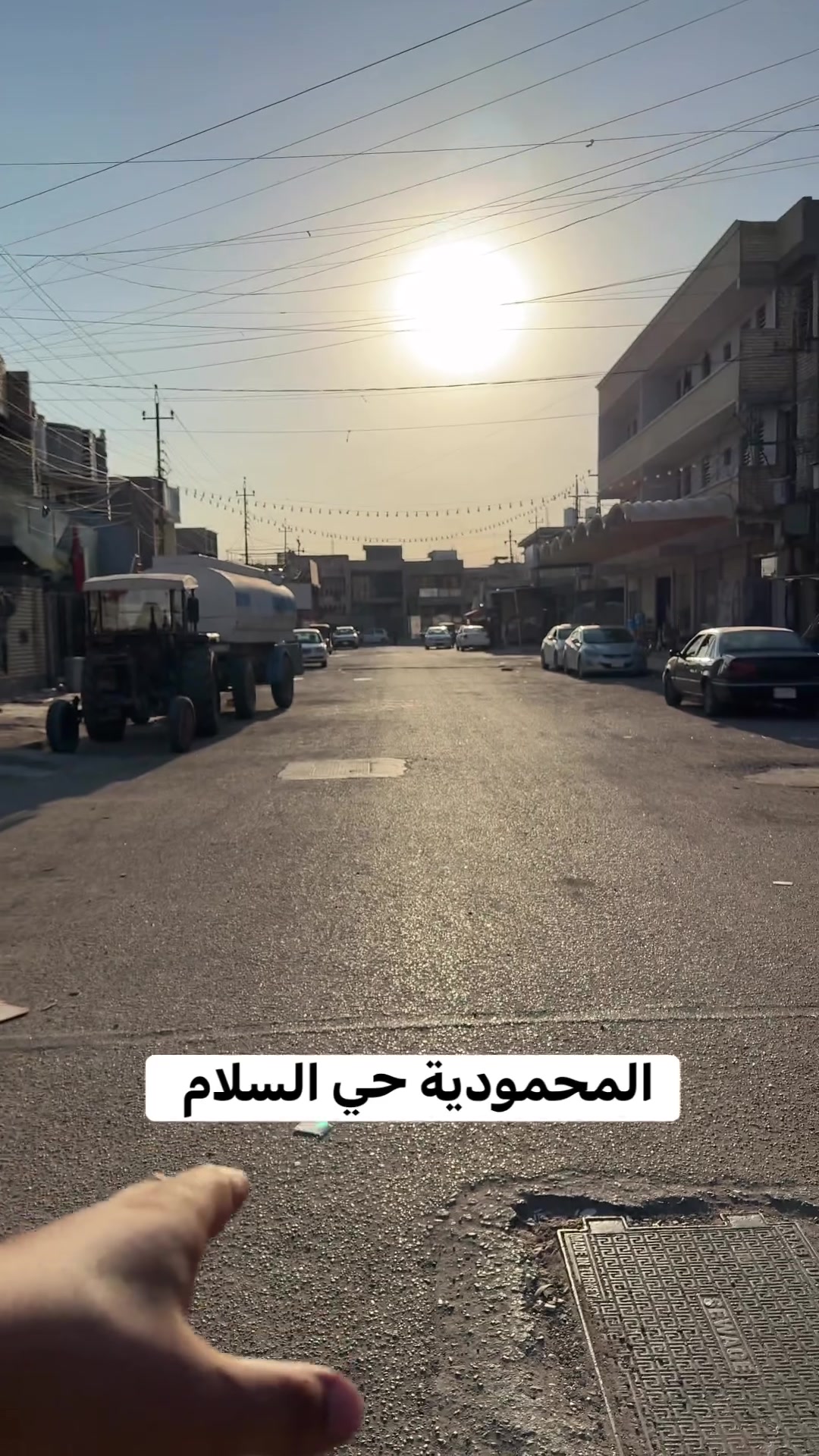 قطعة للبيع المحمودية حي السلام 
المساحة 150 متر 
السعر 97 مليون 
***********
