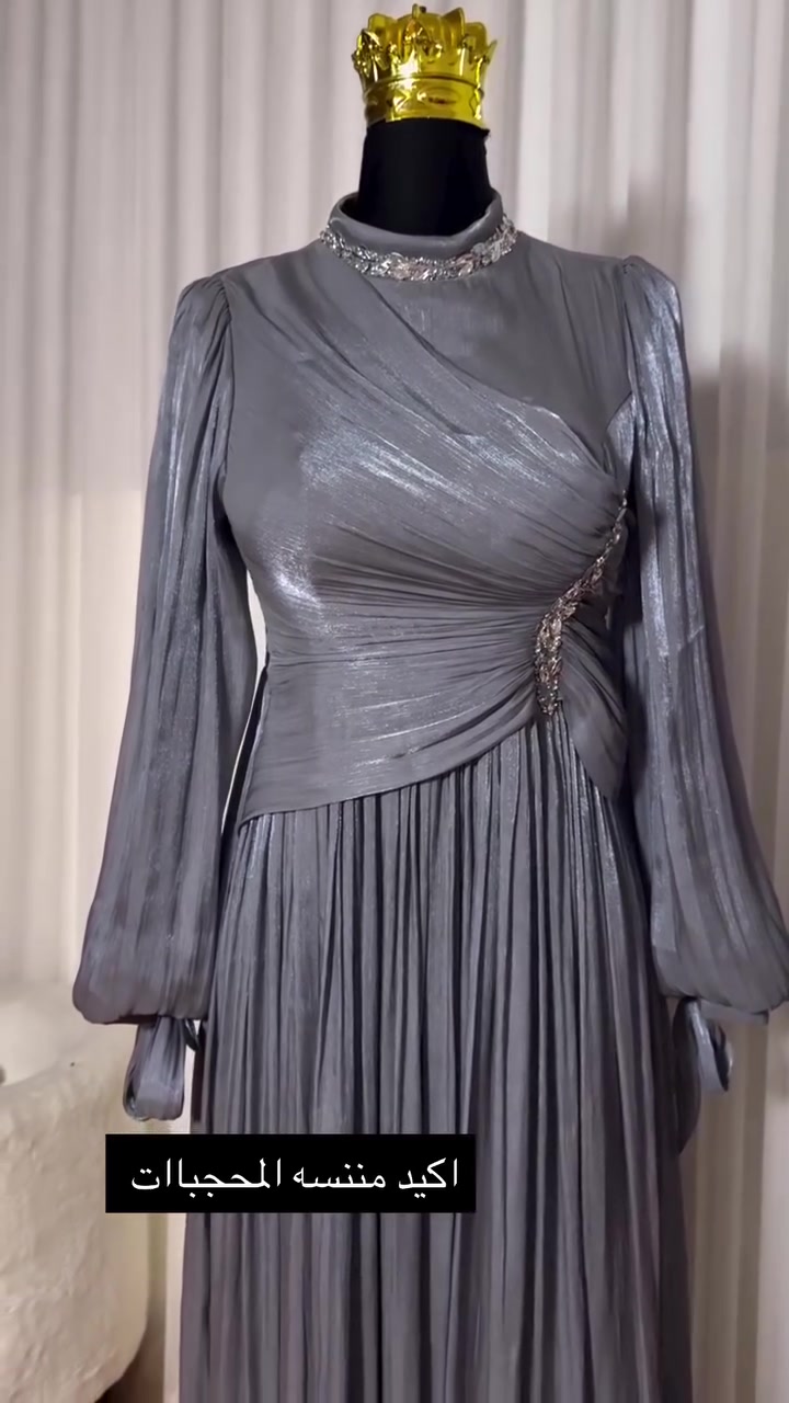 ✨ يعلن سنتر زفافي ✨
عن توفر عروض مميزة لبيع وتأجير:
👗 بدلات الزفاف
👔 البدلات الملونة
💍 بدلات الخطوبة (الإكستنشن)
🌙 فساتين السهرة

📢 فرصة لا تعوض! سارِعوا بالحجز واغتنموا العرض
✔️ جميع البدلات مستخدمة استخدام بسيط جداً وبحالة ممتازة
❌ لا يوجد توصيل

📍 العنوان: الإسكان، مقابل الغصون، صيدلية (هلا)، الطابق الثاني
📞 رقم الهاتف: ***********
