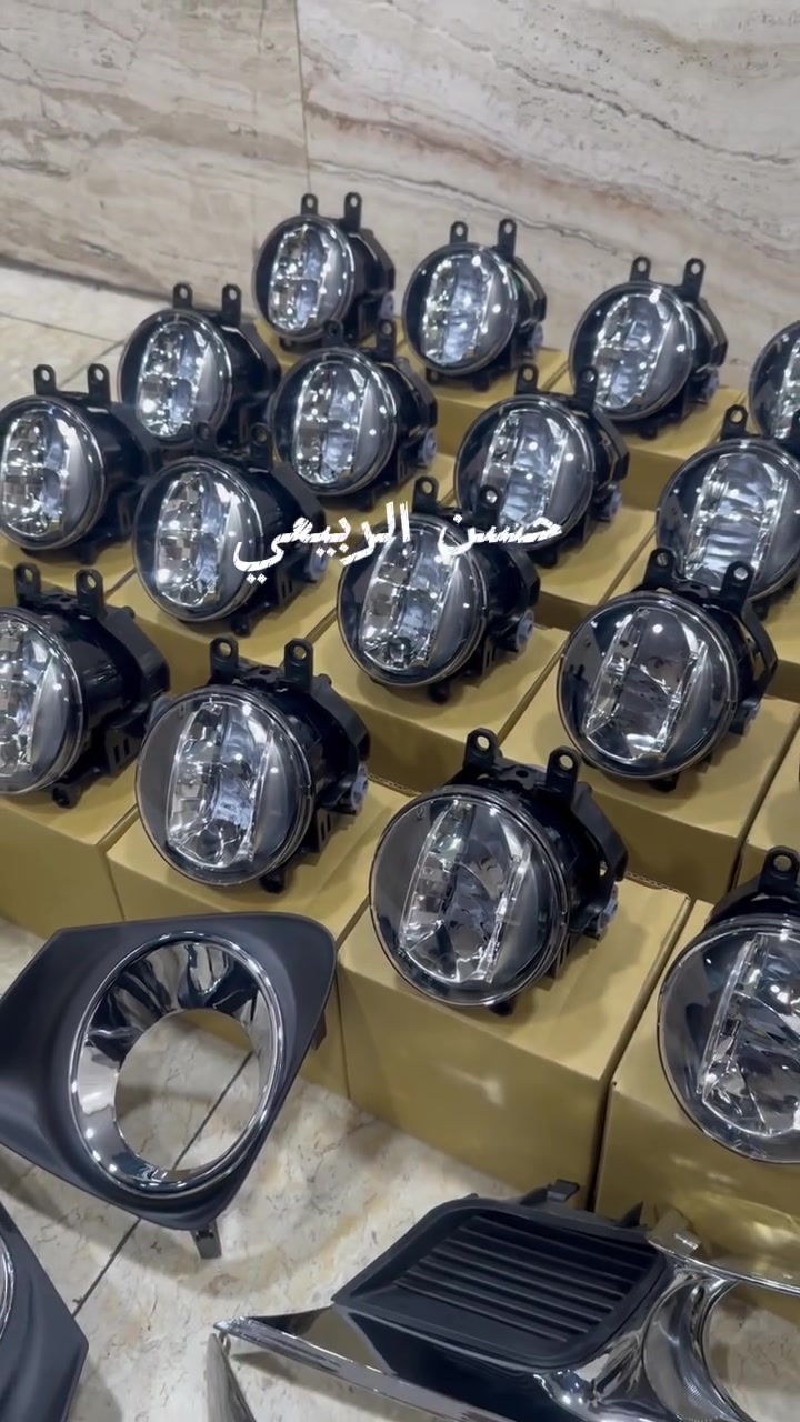 بروجكتر لد • كامري كورلا افلون • الطالبيه بغداد