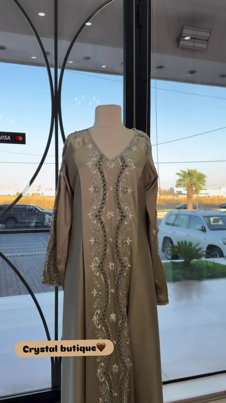 أربيل عنكاوه • بوتيك • توصيل