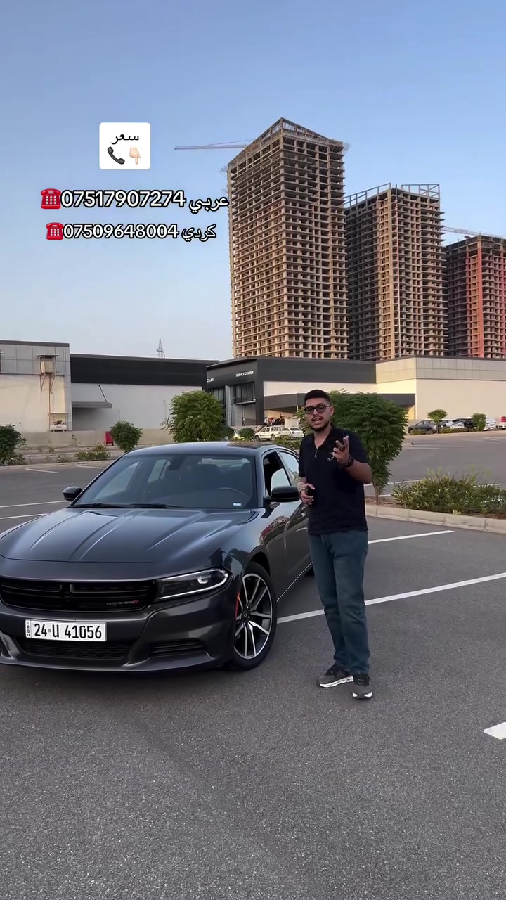بدون صبغ • ٢٠٢٣ • ٦٤٠٠٠ ميل
