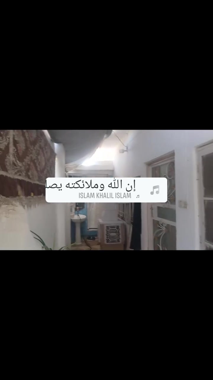 السلام عليكم بيت للبيع طابقين طابو صرف   ١١٣ متر واجه ١٠ وشويه  نزال ١١  بعقوبه حي المهندسين قريب على الشارع طابق الأول غرفتين صاله مطبخ صحيات طابق الثاني غرفتين صاله صحيات  الطابق الثاني مفصول سعر ١٣٠ للإستفسار/***********
