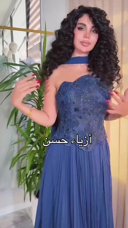 #ازياء_حسن #فساتين_سهره #اكسبلور_ضيفونا #فساتين #عراق

نص مكتوب في الصور:
- أزياء حسن