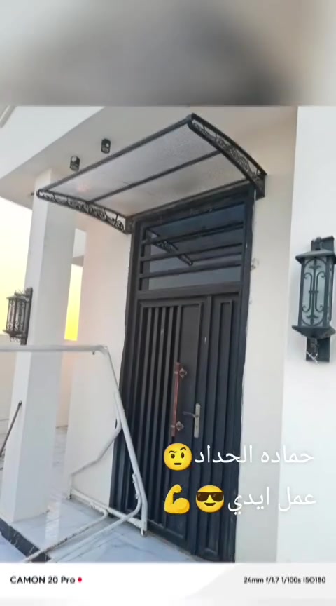 سلام عليكم عنواني كركوك واسطي اخوكم حداد لحيم عندك باب مكسوره شي تصليح داخل بيتك اجيك للباب بيتك و اني ممنون كلشي اشتغل حداده ستاند ملابس قاعده مال مبرده رفوف ديديه مرجوحه درج سقيفه باب شباك تيل مانع ذباب  انسب سعر اشتغلك شغل حلو ومرتب هاذ رقمي بس خابرني اجيك طلقه وشتغلك الشغل ليعجبك والسعر ليعجبك  بس اتصل وتدلل ***********و
