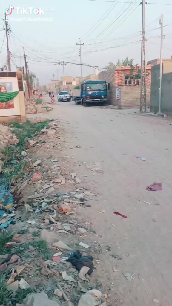 تواصل ***********
