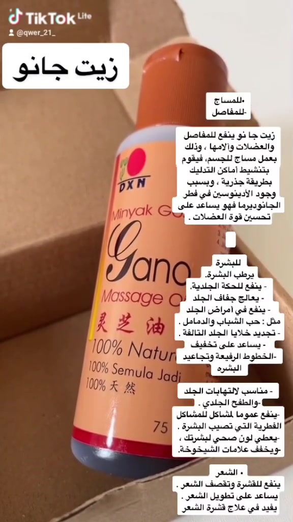 قناة تيليجرام • حجز • واتساب
