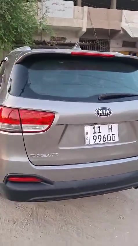 سورنتو 2016 امريكي لون رصاصي🩶

محرك الفين و 400

لسياره فول ماوصفات

بيها بيبان ثنين بل صفحه ليمنه معمره ولجنطه مرشوشه كلير بس لسياره مثل مموضحه بل صور وبلمقاطع خارج داخل كامل مواصفات وحلوه رزانه فول

رقم بغداد

عنواني بغداد  رقمي ***********

ورقمي لثاني ‏‪***********‬‏

السعر 160وبيها مجال ❤
