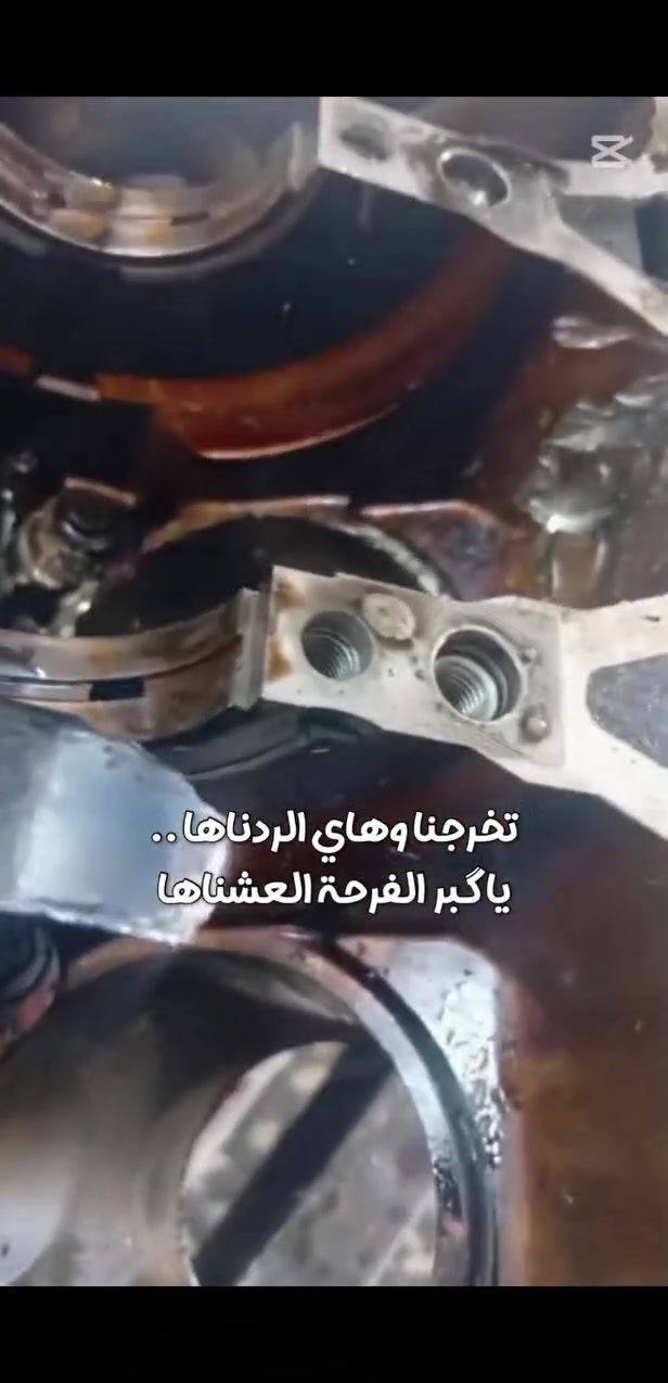 احد أعمالنه.اي ستفسار اني حاضر بغداد الأمين قرب مطعم الرياضي ***********
