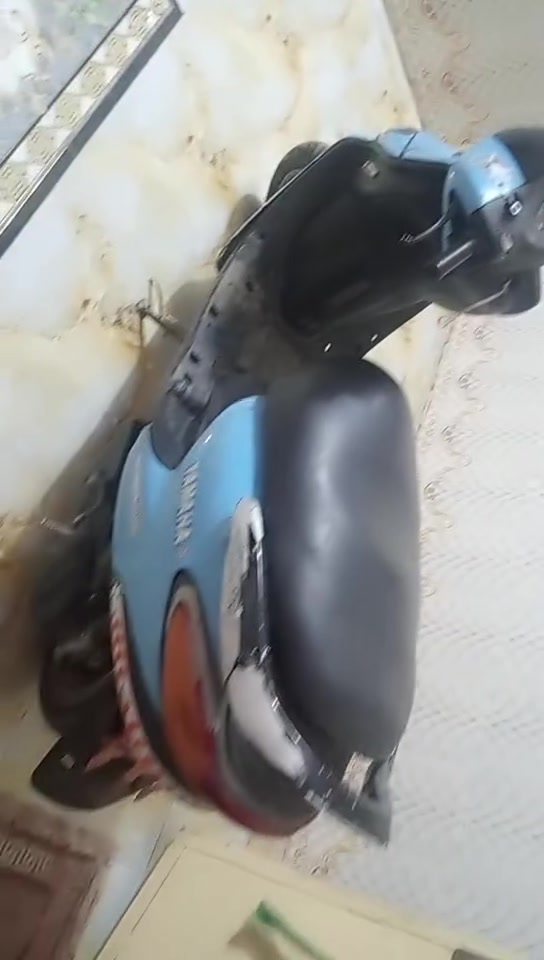 استفسار