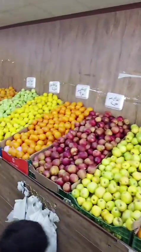 🥬🍎 علوة رانيه للفواكه والخضروات 🍎🥬

✨يَأْتِيهَا رِزْقُهَا رَغَدًا مِنْ كُلِّ مَكَانٍ✨

🚚 خدمة توصيل سريعة إلى جميع مناطق بسماية
🌿 نوفر لكم يومياً: 🍉 فواكه طازجة
🥕 خضروات مختارة بعناية
✅ جودة عالية
💰 أسعار مناسبة
📍 العنوان: بسماية – الشارع العام – قرب كولدن هوم
📞 للطلب  ***********
علوة رانيه... الطزاجة تصلكم أينما كنتم. 🌿🚚
🥮🥮🥮🥮🥮
اطماطه 750
خيار 750
شجر 1000
بطاطا 750
بصل حار 1000
بصل750 
خس 1000
لهانه 1000
قرنابيط 1000
🍓🍓🍓🍓🍓
🍒الفواكه علوه رانيه 🍒
عنب حلواني 2000
عنب عراقي 1500
كرز 3000
خوخ كعكي 3000
خوخ مسكي 2000
عرموط 3000
كوجه 2000
تفاح  2000
ذره 1000
برتقال 1500
تفاح عراقي 1500
ليمون 2500
ليمون تركي اخضر 2000
ليمون عراقي 5000
موز 1500
تين اسود 2500 
مشمش عسلي 3000
باميه 2000
لوبيه 3000 
فاصوليه خضره 3000
ركي كيلو 750
تمر رطب تازه 5000
زنجبيل 6000
خضروات علوه رانيه 
فجل احمر 500
رشاد 500
جرجير 500
معدنوس 500
نعناع 500
شبنت 500
بربينه 500
سلك 1000
ريحان 6 بلف 
كرفس + كراث 10 بلف 
علوه رانيا النموذجية قاهرة الاسعار في بسمايه هي خياركم الأفضل
🫖🫖🫖🫖🫖
علوه رانيه
