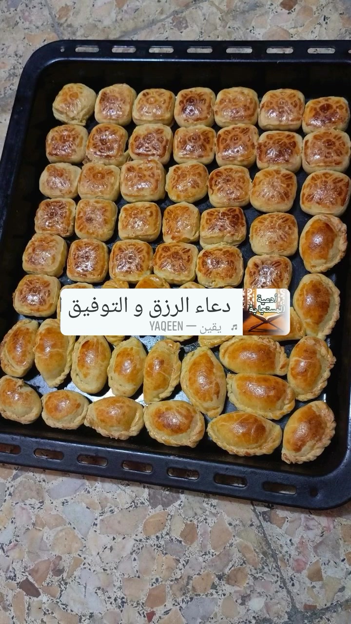 صباح الخير للحجز على الكليجة والكيك والاكلات مراسلة على الوتساب***********ويوجد توصيل المدائن
