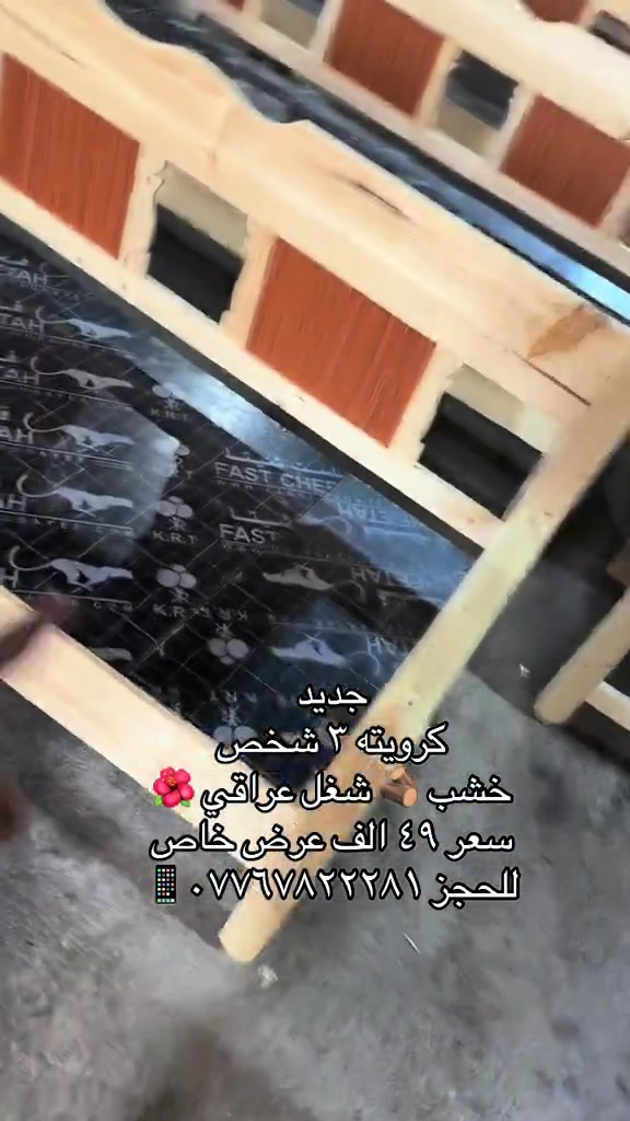 #معرض_دبي #قبله_حي_المهندسين_👍🏻 #*********** #*********** ##*********** 
