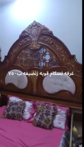 سوق ميسان • قطاع ٣٠ • غرفه اخشاب