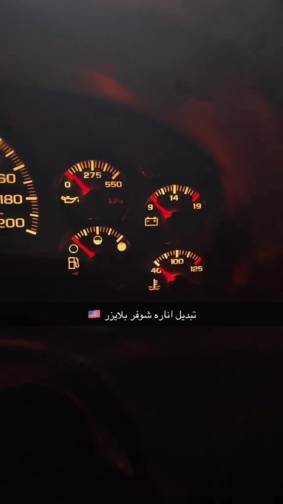 كيجات دشبول • ضمان ٦ أشهر • همر