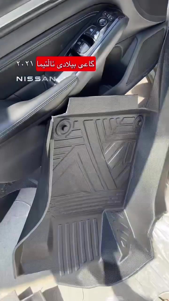 *********** وتساپ
