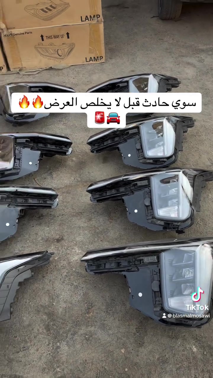 النجف الاشرف
https://www.tiktok.com/@blasmalmosawi?_r=1&_t=ZS-98u8zbQXPxY
سوي متابعه للحساب التكتك او الك خصم من تطلب 
***********3
