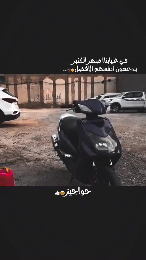 سكنس • ياباني • ٦٣روله