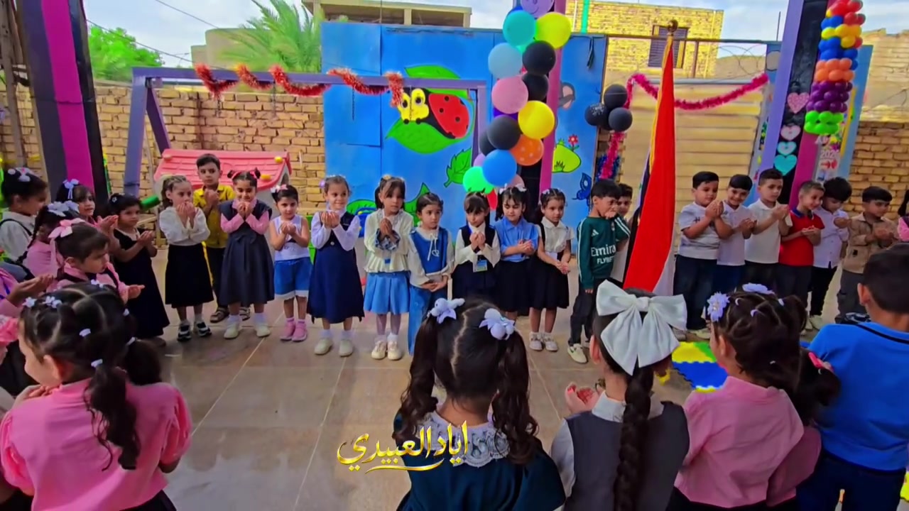 روضة وحضانة • أهلية • تربية دينية