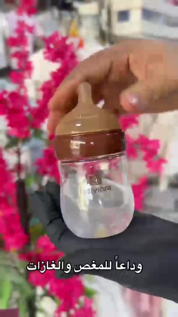 وداعا للمغص والغازات
