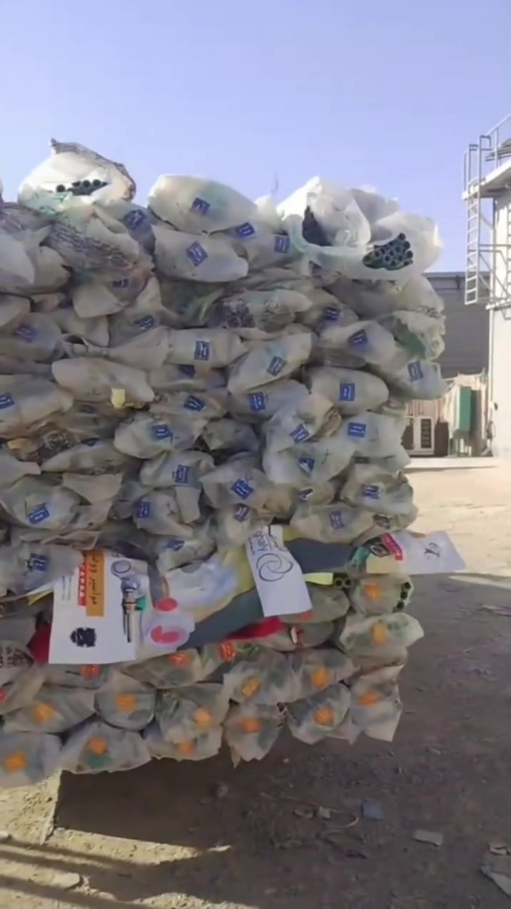 اقوى عروض العراق !!!!  أسس بيتك وانته مرتاح شركة ابوغالي للصناعات البلاستيكية  المصرية 🇮🇶الوكيل الحصري في العراق 🇮🇶مستعدون لتجهيز دوائر دوله 🇮🇶ومجمعات سكنيه والمولاتوالمحلات الإنشائية 🇮🇶كافت محافظات العراق 🇮🇶(وبسعر صرف البنك المركزي العراقي )🇮🇶دعمآ للمشاريع 🇮🇶ضمان منتوج ٥٠ سنه 🇮🇶الوكيل الحصري لمنتجات ابو غالي 🇮🇶بغداد كمب سارة مجمع سيد مأمول التجاري شارع الوسط (الحاج ضياء النعيمي )🇮🇶هاتف شركة. ***********

📦🚚يتوفر توصيل لجميع المحافظات 📦🚚
                 جملة - مفرد 

هـ ***********
هـ ***********
بغداد - كرادة - كمب سارة
