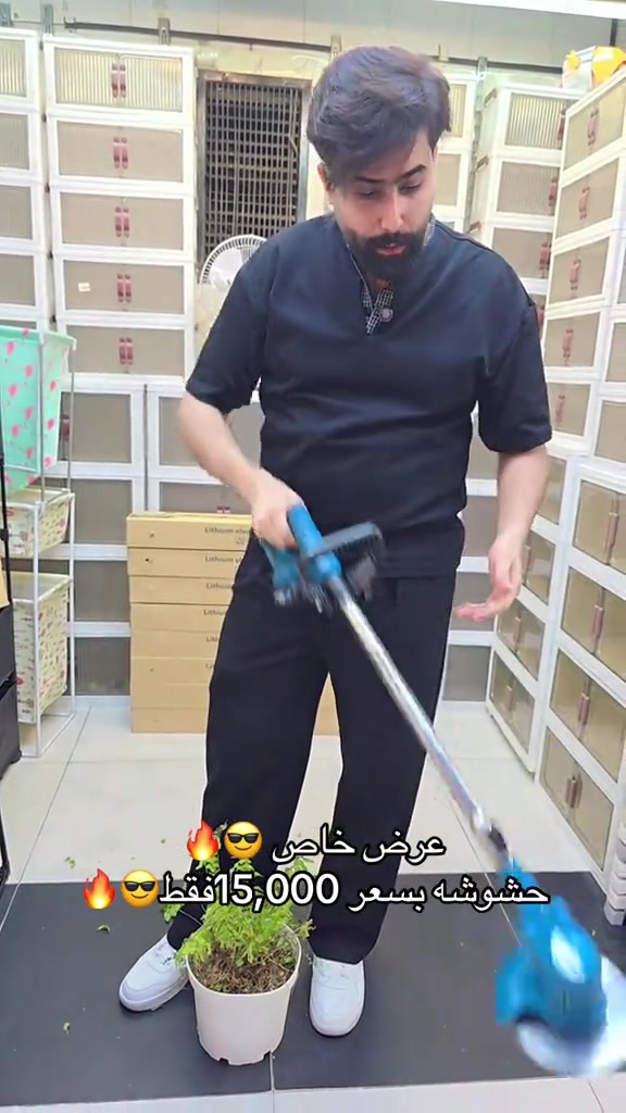 مجمع اليزن بغداد الجديدة . منذ 1 ي بسم اللّٰه الرحمن الرحيم ملاحظة : البضاعة متوفرة في فرع بغداد الجديدة مقابل مطعم الدرويش للتواصل والاستفار ***********
