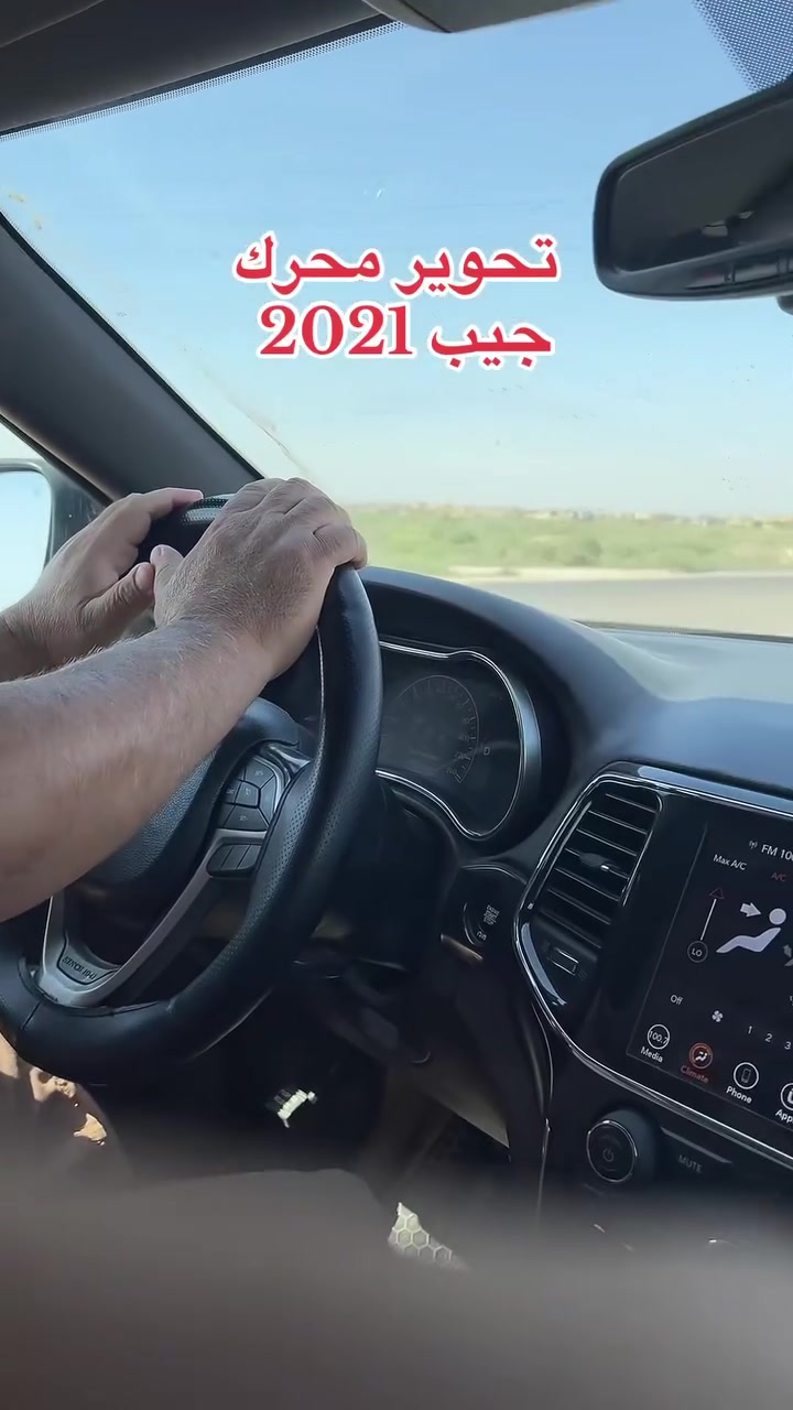 تحوير محرك جيب 
2020 إلى محرك 2015 
وانهاء جميع المشاكل المحرك كامل 
كوت الصناعية *********** - ***********
#
