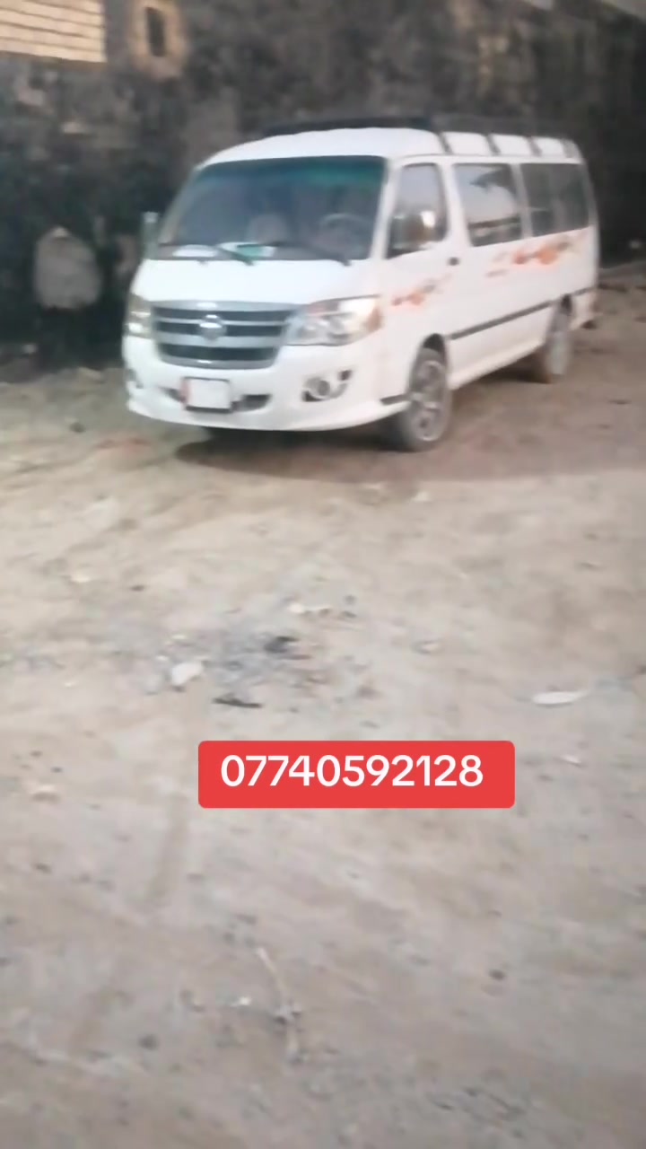 السلام عليكم عندي قطعه أرض المساحه ١٠٠ متر ٥ب ٢٠ مجاور شارع عشرين مي مجاري كهرباء انترنت معروضه عند دلاليه الاخوين بداره ابو ماجد الزيداوي الاستفسار علئ رقم الهاتف ***********
