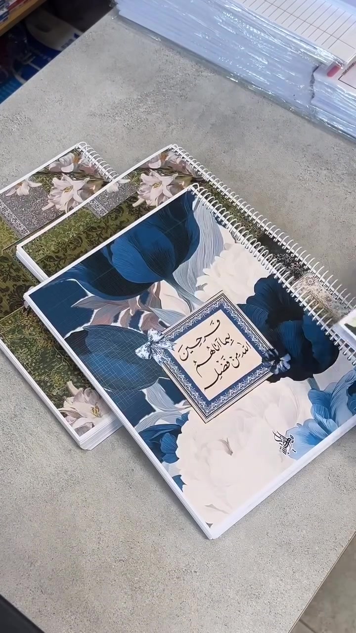 📚✨ السجلات المدرسية جاهزة وبأجمل تصاميم ✨📚
نوفر لكم سجلات مدرسية مرتبة وعملية بجودة طباعة عالية، مناسبة للمدارس والمعلمين والمعلمات 📝

✅ تصميم أنيق ومرتب
✅ طباعة واضحة وعالية الجودة
✅ إمكانية تنفيذ التصاميم حسب الطلب
✅ قياسات وتفاصيل حسب الحاجة

📩 للطلب والاستفسار راسلونا على الخاص

https://wa.me/964***********

🚚 تجهيز سريع وبأسعار مناسبة

خلي سجلاتك مرتبة وتليق بعملك 👌📚
