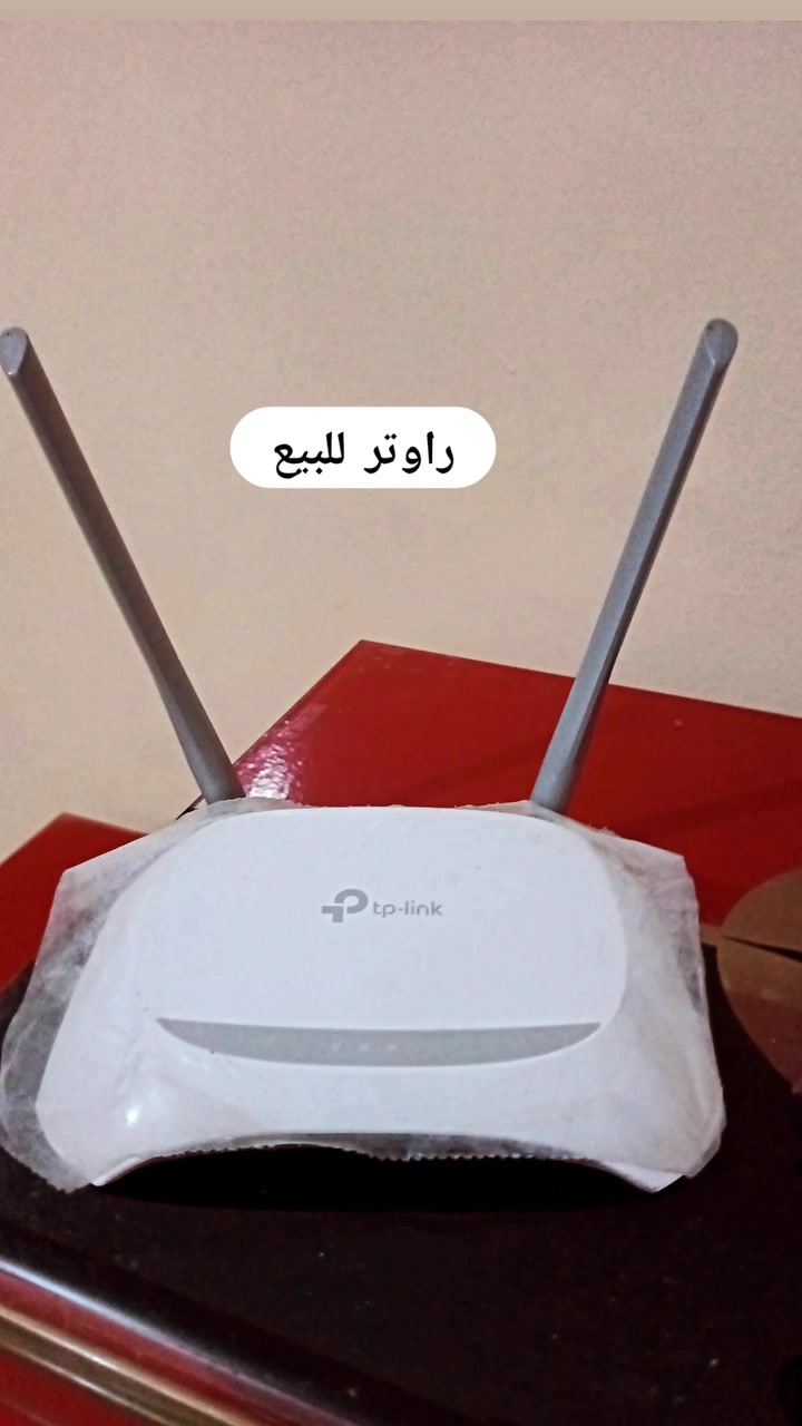 راوتر • واتساب • توصيل