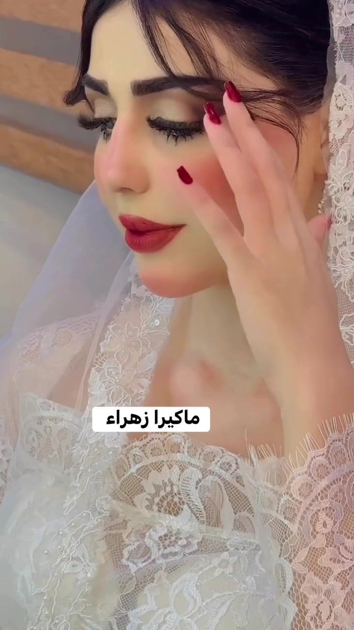 مكياج • مرافقات العروسه • عرض خاص