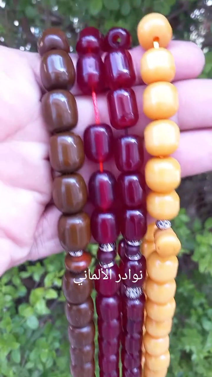 نوادر ألماني • مسكي قديم • حسين الغريباوي