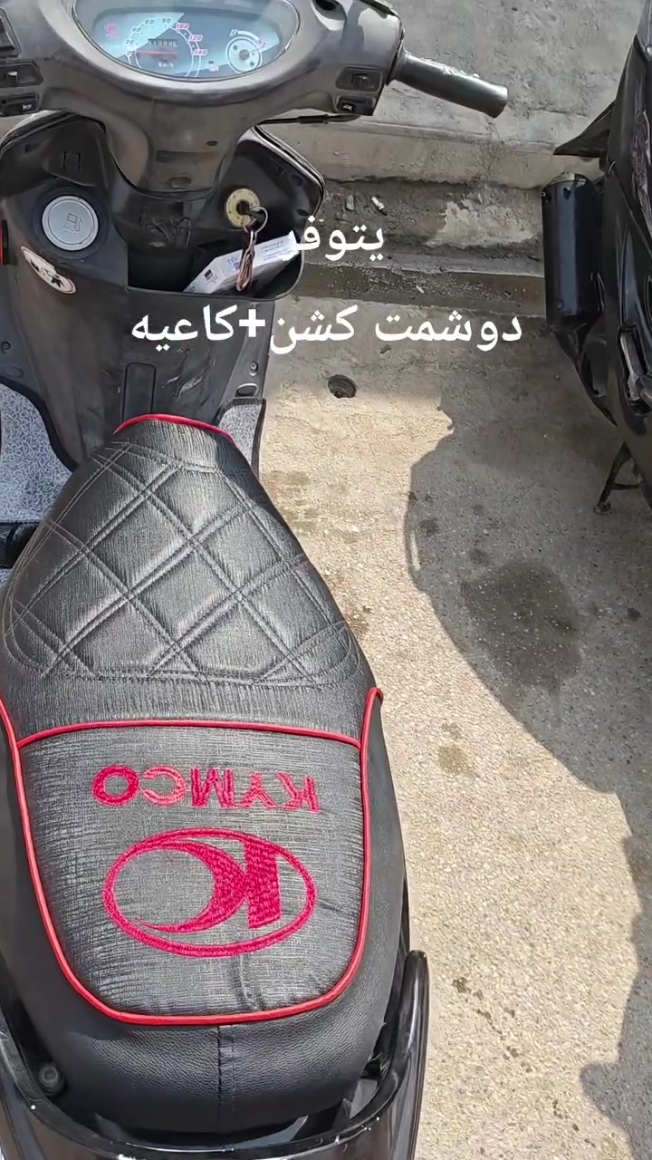 رقم فقط • بدون وصف • اكسسوارات