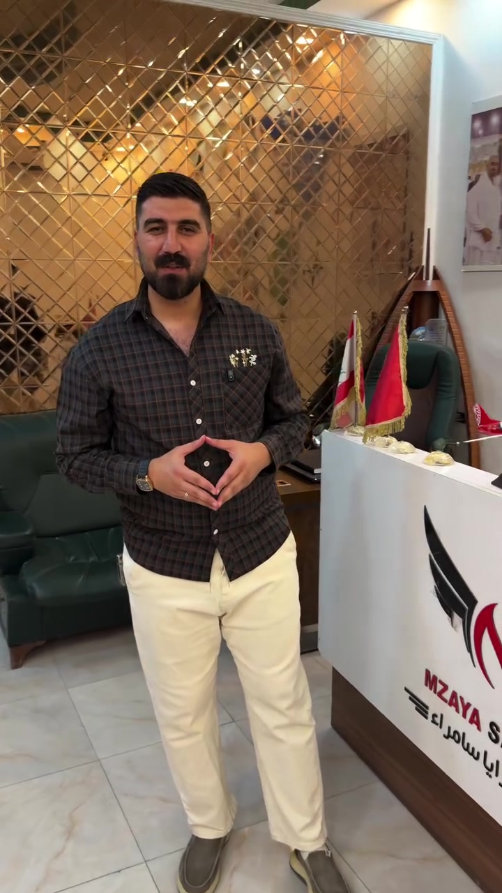 �✈️ رحلات العمرة بالطيران ✈️🕋
مع شركة مزايا سامراء للسفر والسياحة وخدمات الحج والعمرة

✨ اختر برنامجك:

🥈 البرنامج الأول – 550 ألف دينار
🏨 العزيزية – مكة المكرمة

💎 البرنامج الثاني – 599 ألف دينار
🏨 محبس الجن – مكة المكرمة

👑 البرنامج الثالث – 675 ألف دينار
🏨 محبس الجن
🏨 إيلاف بكة

✈️ طيران الخطوط الجوية العراقية
🛂 تأشيرة العمرة
🚌 نقل واستقبال وتوديع
🕌 برنامج مزارات مكة والمدينة
🧔‍♂️ مرشد ديني مرافق للحملة
🎁 هدايا للمعتمرين

🤍 خدمتكم شرف لنا، وثقتكم مسؤوليتنا
📍 سامراء – شارع كراج بغداد
📞 ***********

#العراق_السعودية_قطر_الامارات_الكويت_البحرين_اليمن_الخليج_سوريا_مصر_لبنان_الجزائر_تونس_المغرب_قطر_دبي #العراق #سامراء #اكسبلور_فولو #اكسبلور
