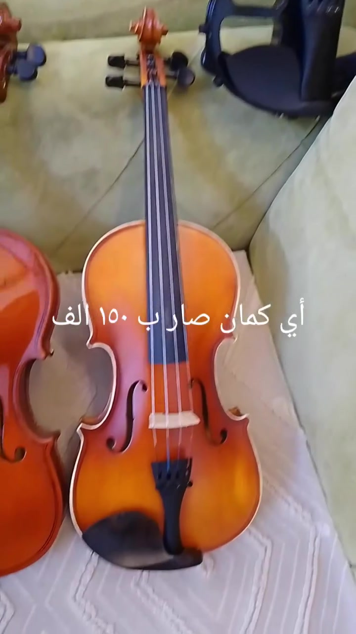 في بغداد مع فيديو بصوت أي الة ***********
