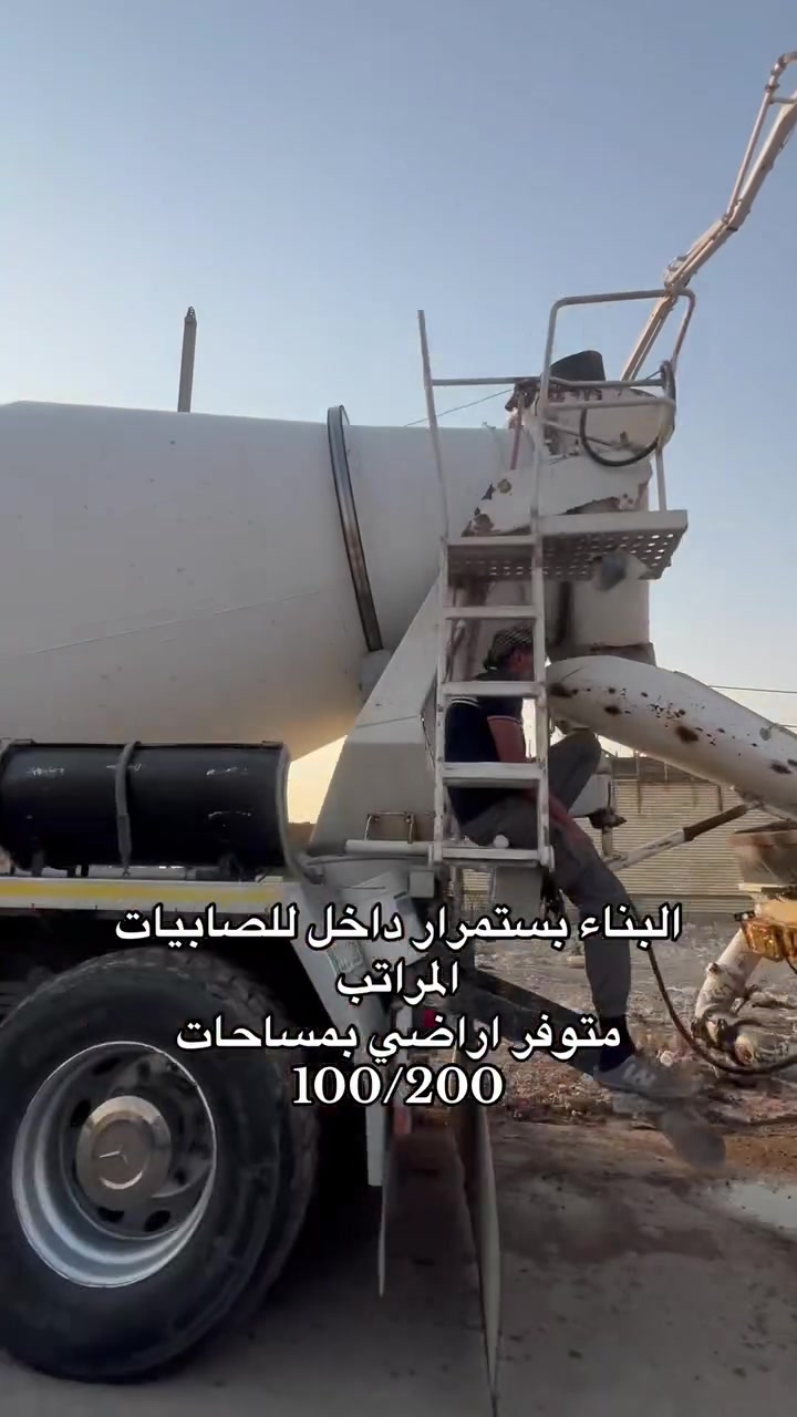 الصابيات يوم عن يوم يكثر بيه البناء وتزداد الاسعار 
متوفر اراضل طابو ملك صرف 
للستفسار ***********
