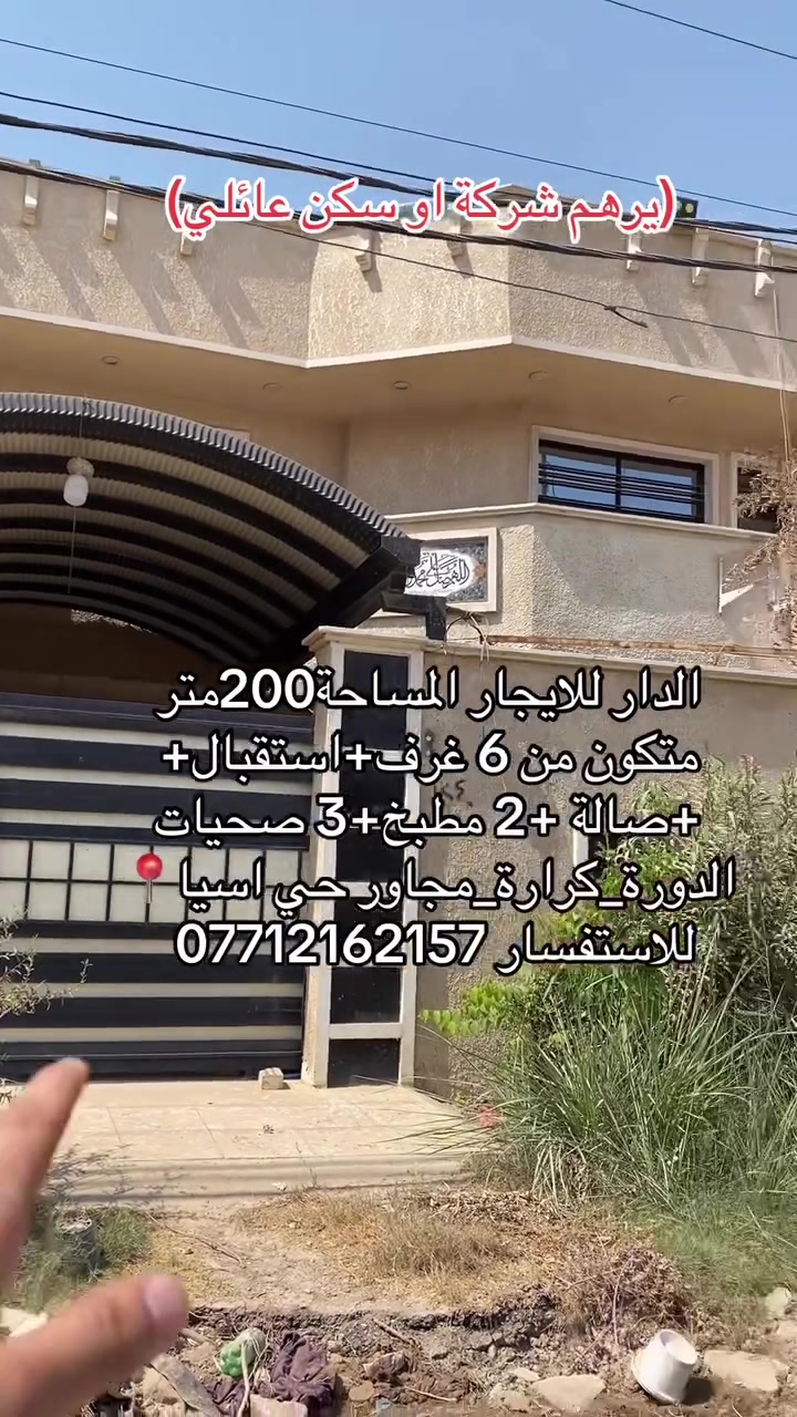 متوفر
