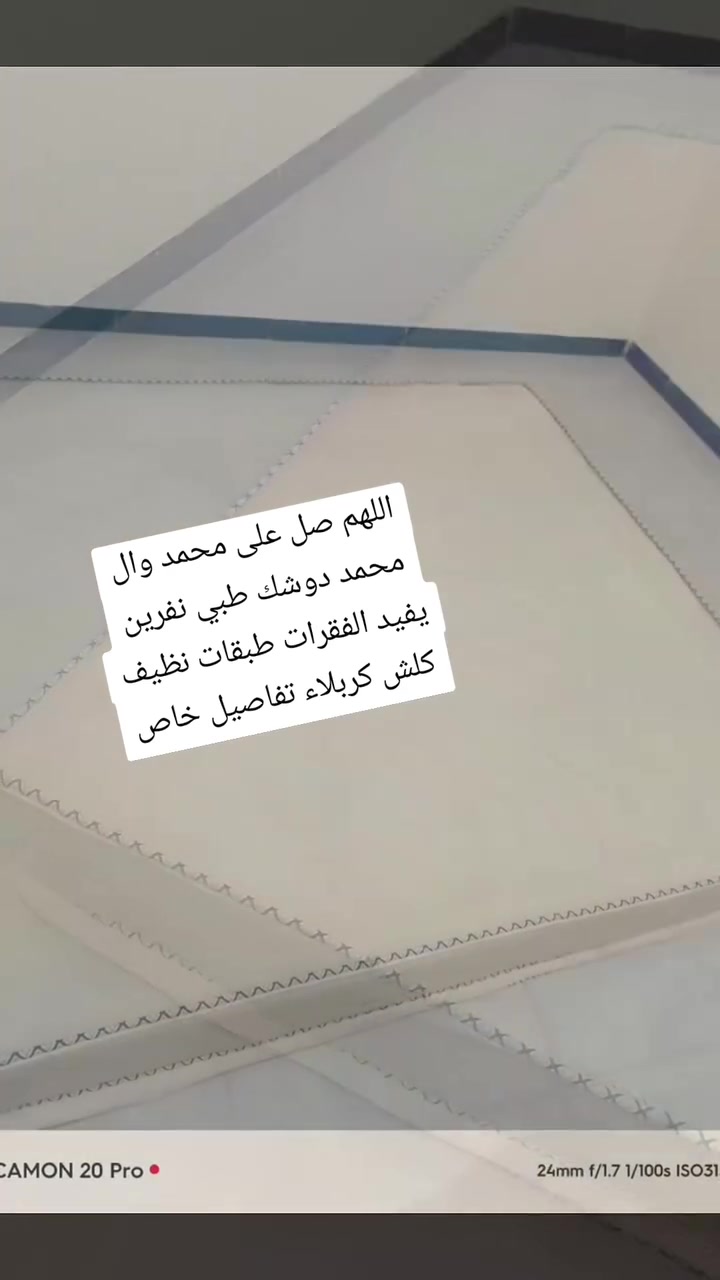 لا توجد تفاصيل
