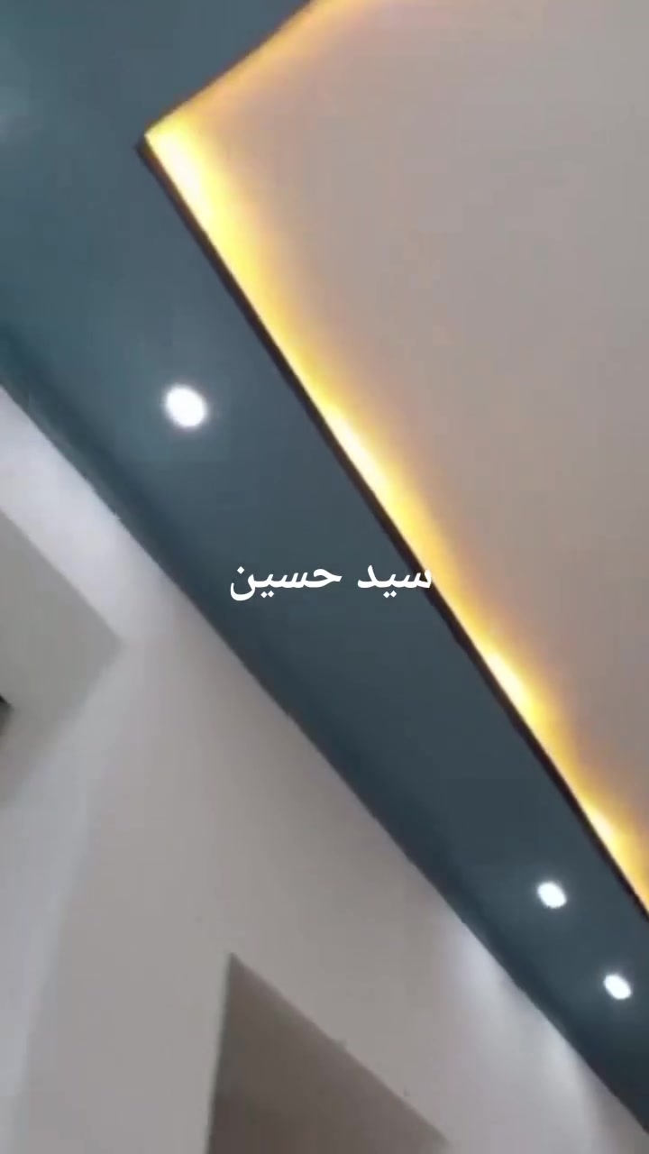 جبس بورد // جزء من اعمالنا مستعدون للتجهيز كافه انواع ديكور والأصباغ والسقف الثانوي والشبابيك والوجهيات بأسعار مناسبة للتواصل والاستفسار سيد حسين الموسوي ***********
