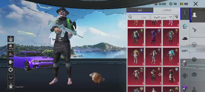 🔥 للبيع حساب PUBG Mobile فاخر – بيع مستعجل 🔥

إذا تبحث عن حساب قوي وجاهز، فهذا الحساب مناسب إلك.

✅ لفل: 81
✅ 128 مثك
✅ 43 سلاح مطور
✅ M416 الثلجية
✅ M416 الجوكر
✅ M416 النارية
✅ مستوى المجموعة: 67
✅ يحتوي على بدلتين X
✅ ليون
✅ مربوط برقم هاتف فقط.
✅ الحساب نظيف وجاهز للتسليم.

💰 السعر: 750,000 دينار عراقي فقط (قابل للتفاوض بالمعقول).

📞 للتواصل: ***********

⚡ حساب مميز ونادر بمحتوى قوي، وسعره مغرٍ جداً مقارنةً بما يحتويه. فرصة ممتازة للي يريد حساب جاهز بدون تعب.