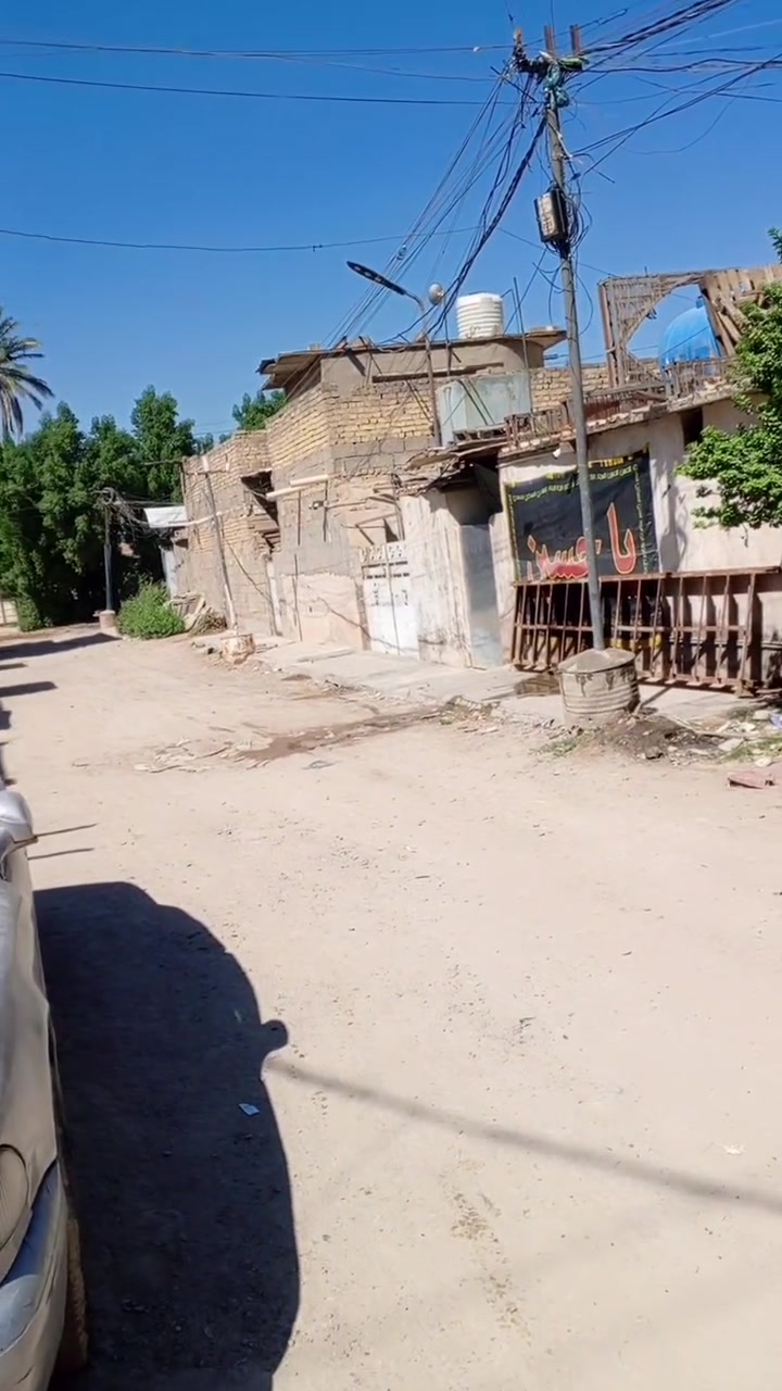 الساحة • ٢٠٠م • دور النفط