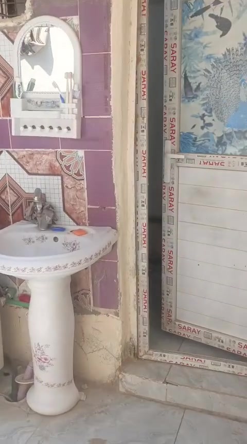 مشتمل • منطقة الانتصار • مقابل مستشفى حماد شهاب