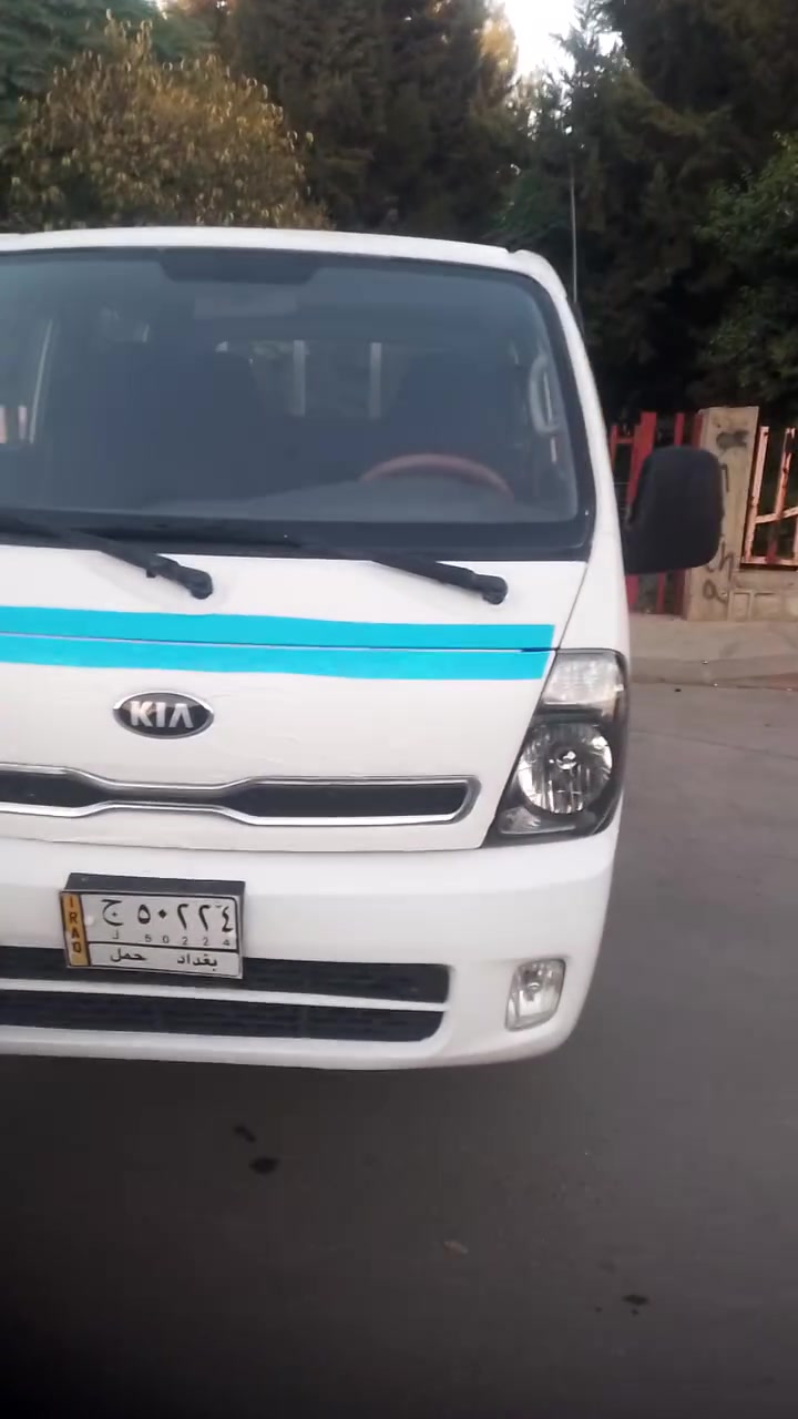 تەنها بەناوی خوای گەورە
كیاگازدەبڵ قەمەرە نمونە لە جوانی 

سفرسفرمۆدیل

بیلاد2009 كراوە بە 2023

كۆدی ئاسایشی هەیە

سێ هەزار سۆپەر مەكینە ڕەش

كامل جوانكاری و مەسرەف كراوە

بڕاوەی دوبەی 

تازەداخڵ 

5 دوگمە

مەكینە ئەنجكتەر 

ئاوێنە گوێ بەرخ و ئەشخەوێت 

ساردوگەرم 

هەندربرێكی بەستراوە 

شوین بڕاوەكە چاكراوەتۆ
دەعامی دواوەی كراوەوەیە

كامل كارەبای بەستراوە 

شەش تایەی لۆك 

بۆدلؤك سفر

كامل مەسرەف كراوە 

جایزە و دانسقە 

ماڵی دۆستە 

شەش گێر عادی 

كارەبای وزینۆن

ناوفۆڕمیگا ڕەش

لە بیلاد باشترە نمونەیە لەجوانی 

شوێن سەیدسادق

***********

***********
