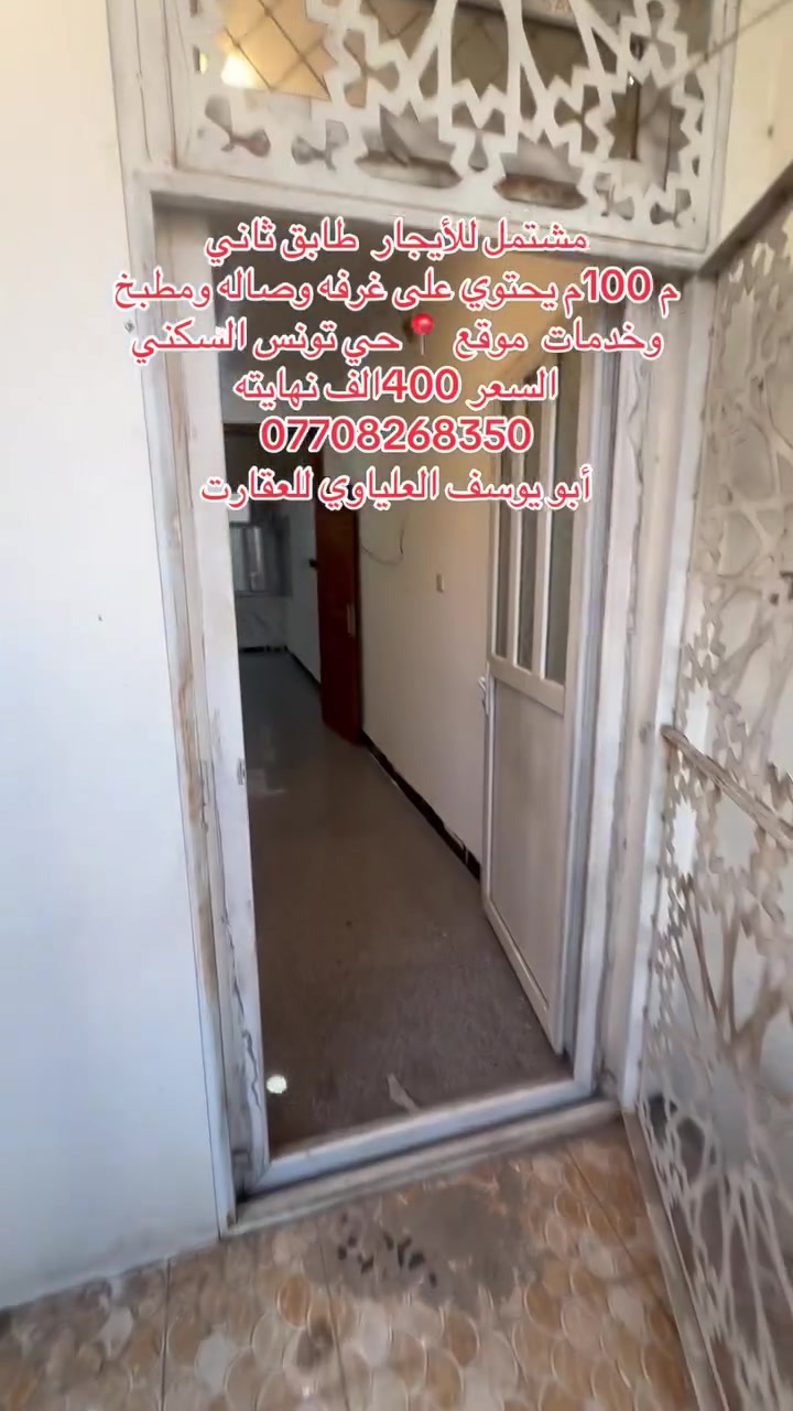 لا توجد تفاصيل
