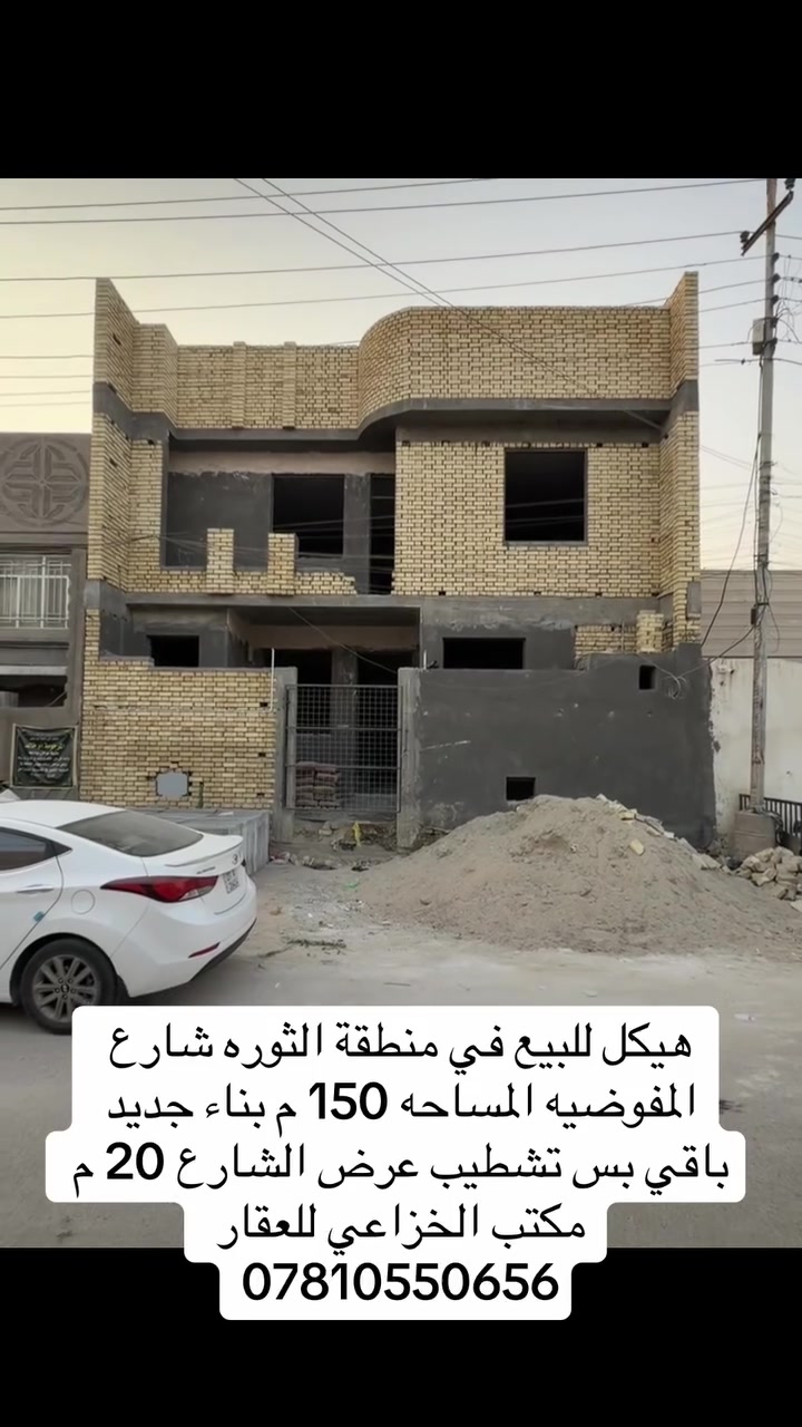 لا توجد تفاصيل
