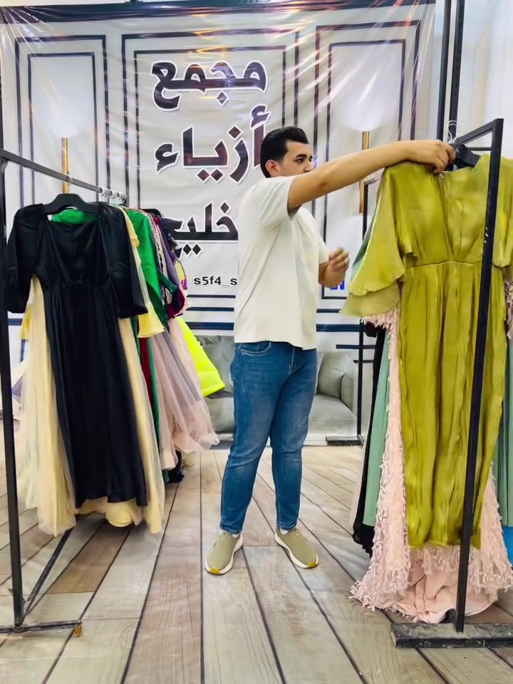 سلام عليكم زبائننا الكرام يعلن مجمع أزياء الخليج على كسر بظاعة جديد شتائي درجه اوله المصادف2026/10/16العنوان ميسان منطقة المحمودية خلف صحة الطلاب شارع علوه المخضر بأدرة عباس الغراوي الهاتف ***********
