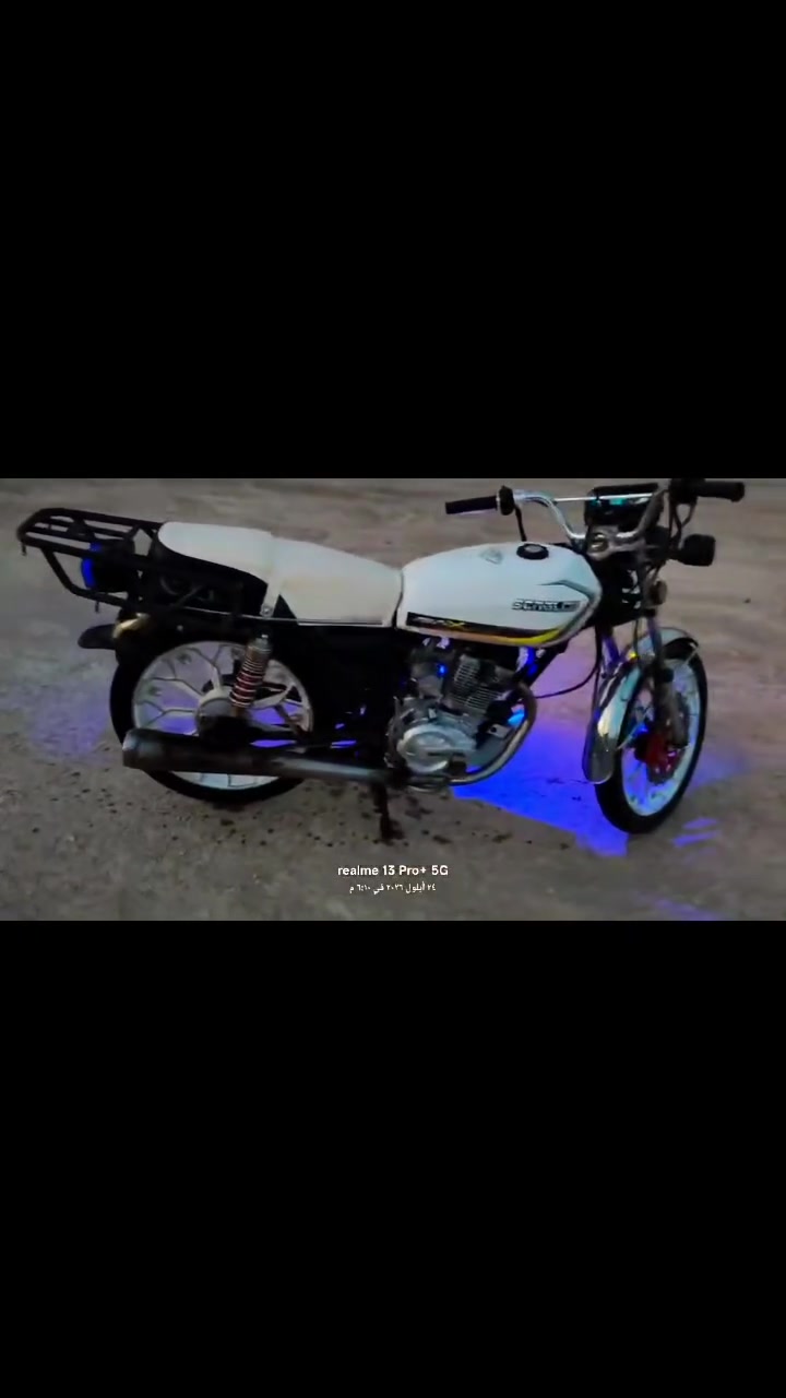 سلام عليكم  دراجه موديل 2024 سكنر مكفوله من كلشي عوزها بس صفاحيات للبيع سعره خاص 
مكاني دوانيه الحمزه الشرقي اتتصل عل رقم

***********

نص مكتوب في الصور:
- realme 13 Pro+ 5G
- ٢٤ أيلول، ٢٠٢٤، ١١:١١ م
- Camera extended vision
- MASTER SERIES
- realme 13 Pro+ 5G 24 أيلول 2024، 6:11 م Camera extended vision MASTER SERIES
- ٢٤ أيلول ٢٠٢٤، ١:١١ م