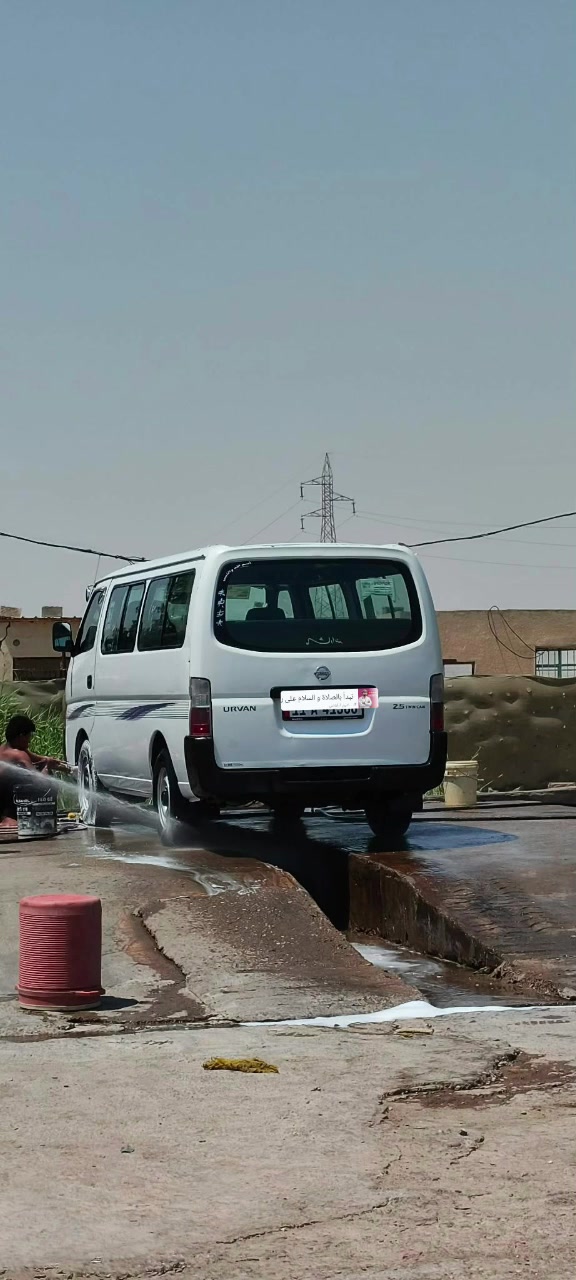 السلام عليكم..؟نيسان اورڤان للبيع فقط
سيارة جديد وبلادية بة مكان ذيل بية صبق وباغي مكفول سيارة كير ومكينة وكسن مكفول 2011
رقم بغداد نكليزي تبريد محور مال مونكة ثلچ💨 رديت ضيافة  مكان بغداد /العماري /الاتصال***********ريدهاةب130
